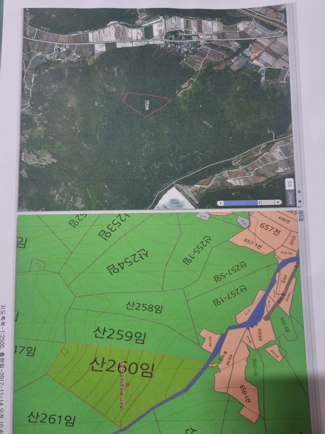 매물 썸네일