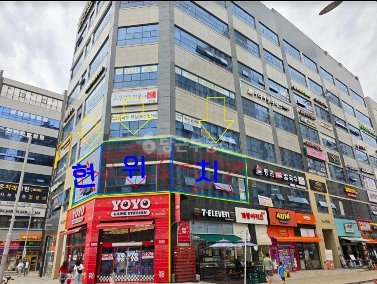 매물 썸네일