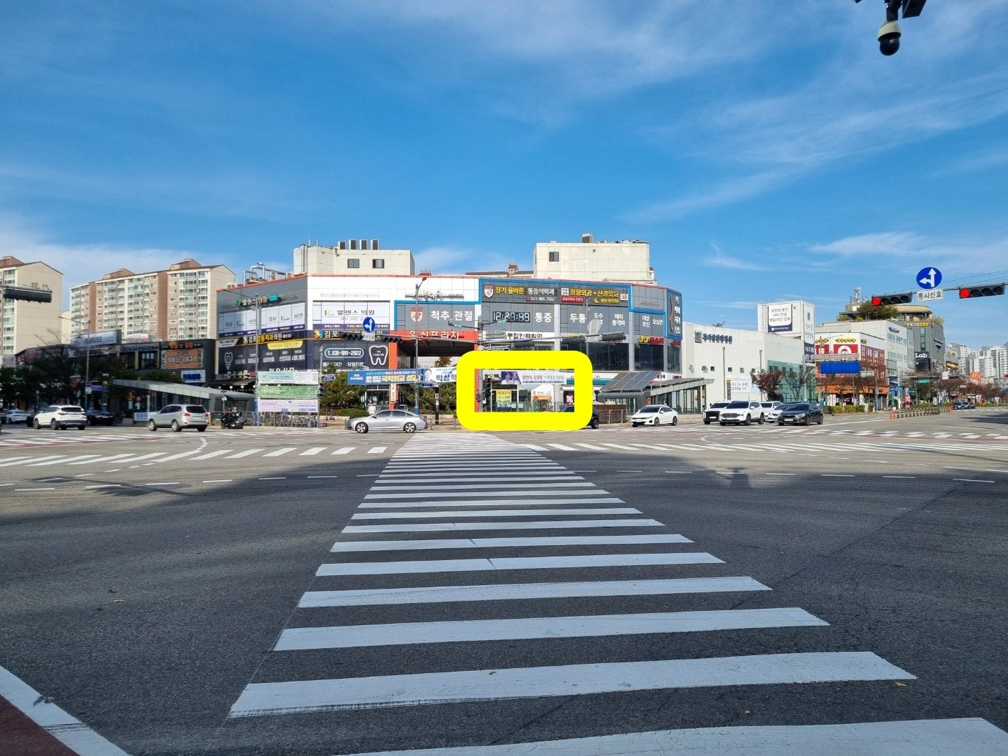 매물 썸네일