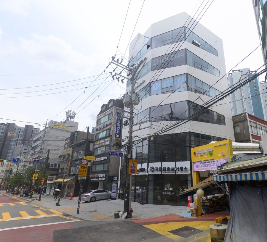 매물 썸네일