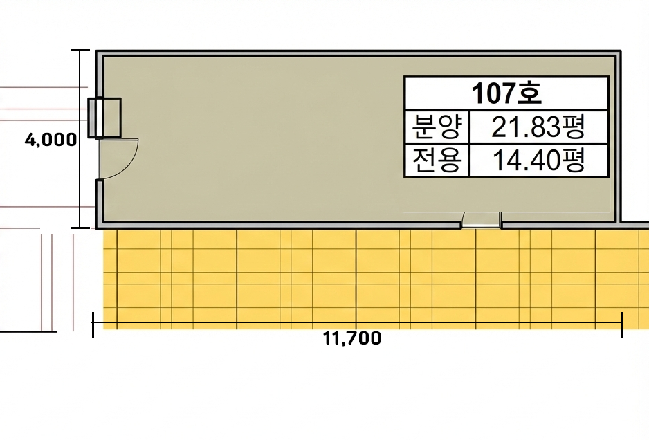 평면도
