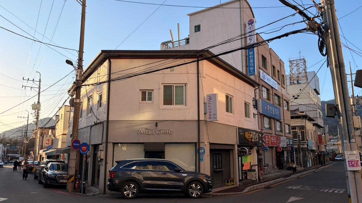 매물 썸네일