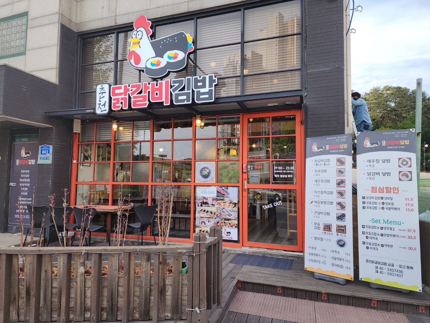 매물 썸네일