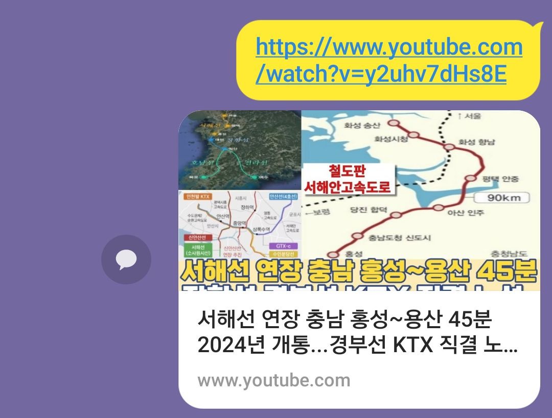 평면도
