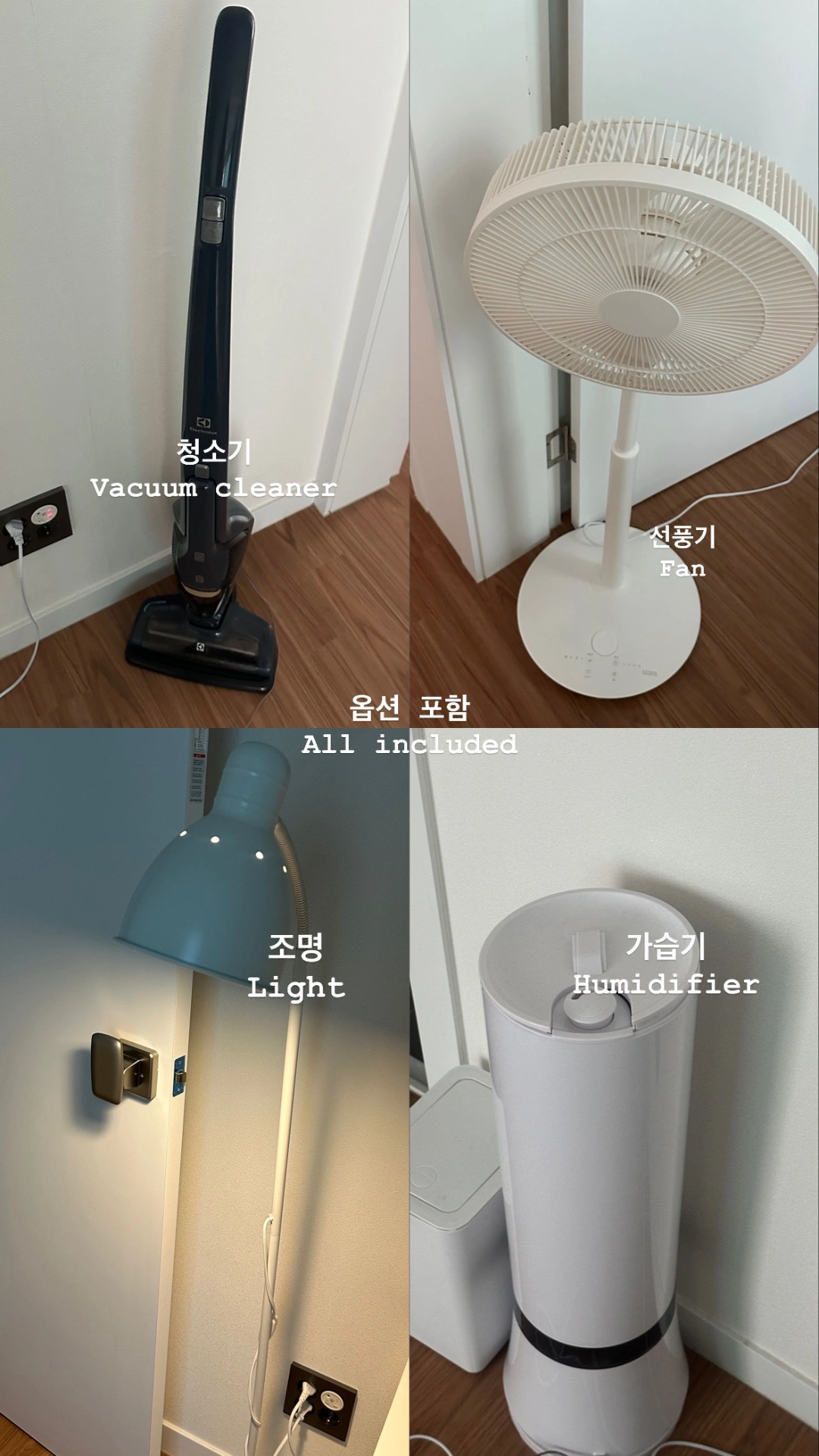 평면도