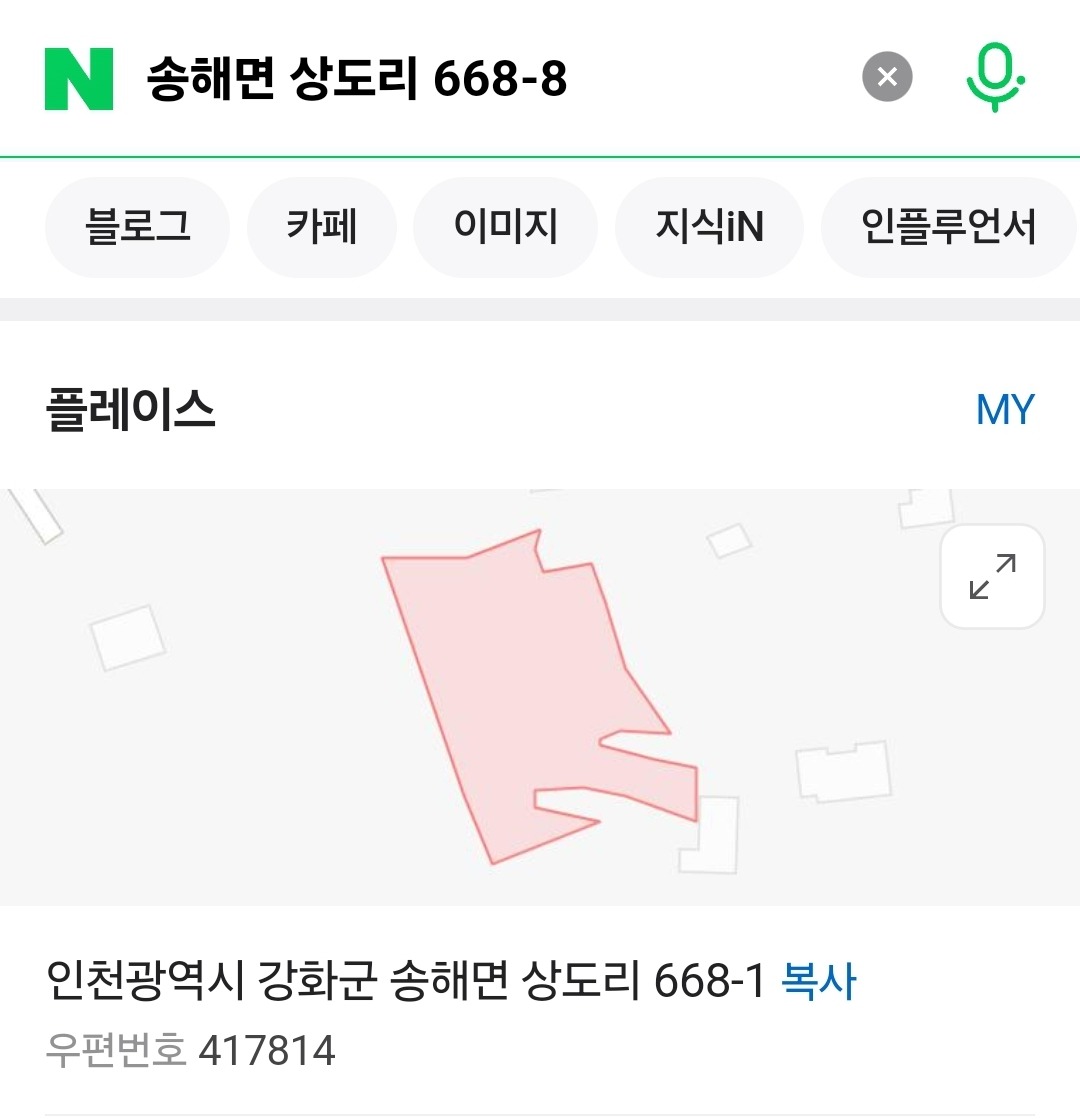 평면도