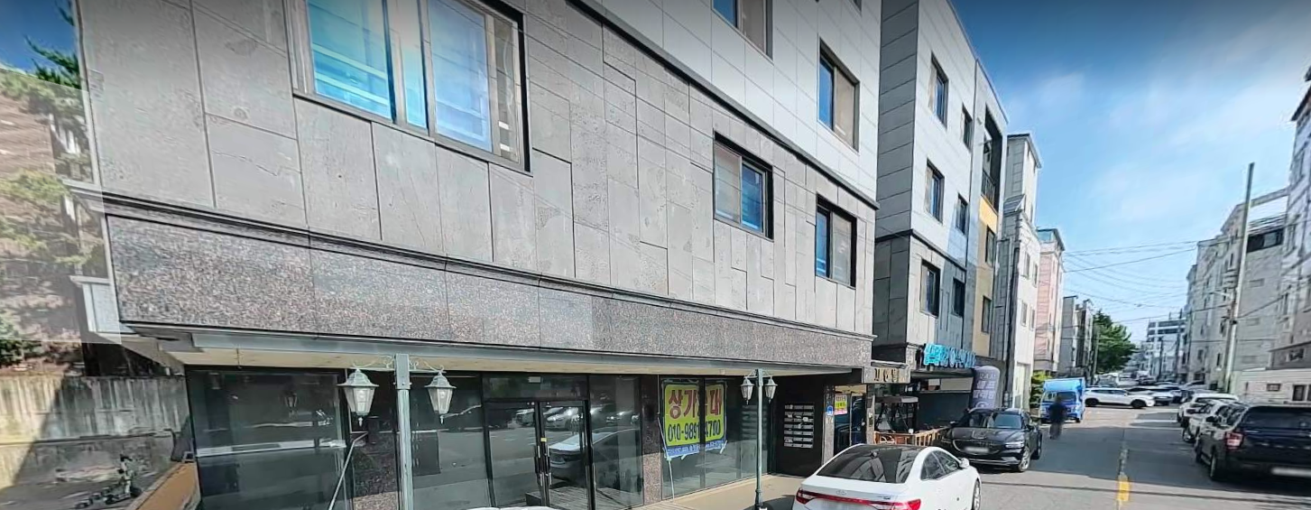 매물 썸네일