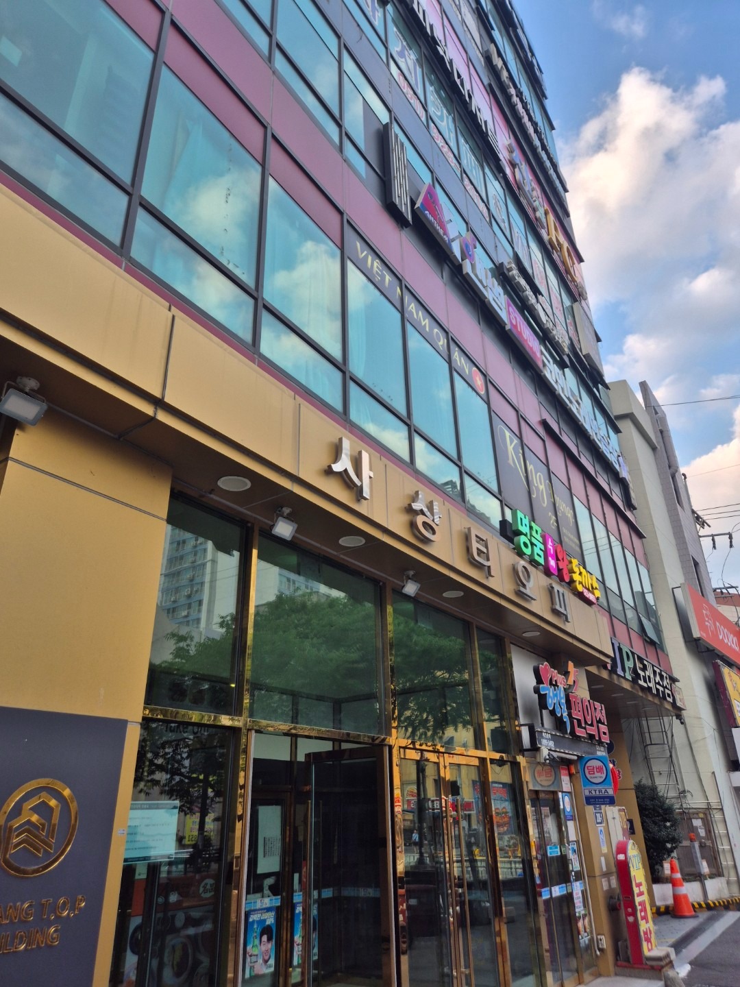 매물 썸네일