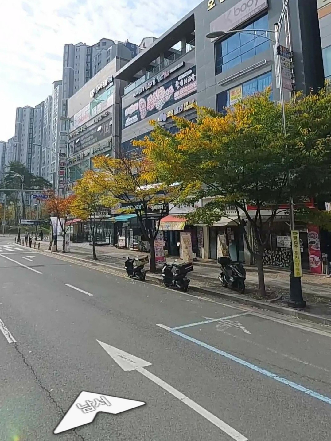 매물 썸네일