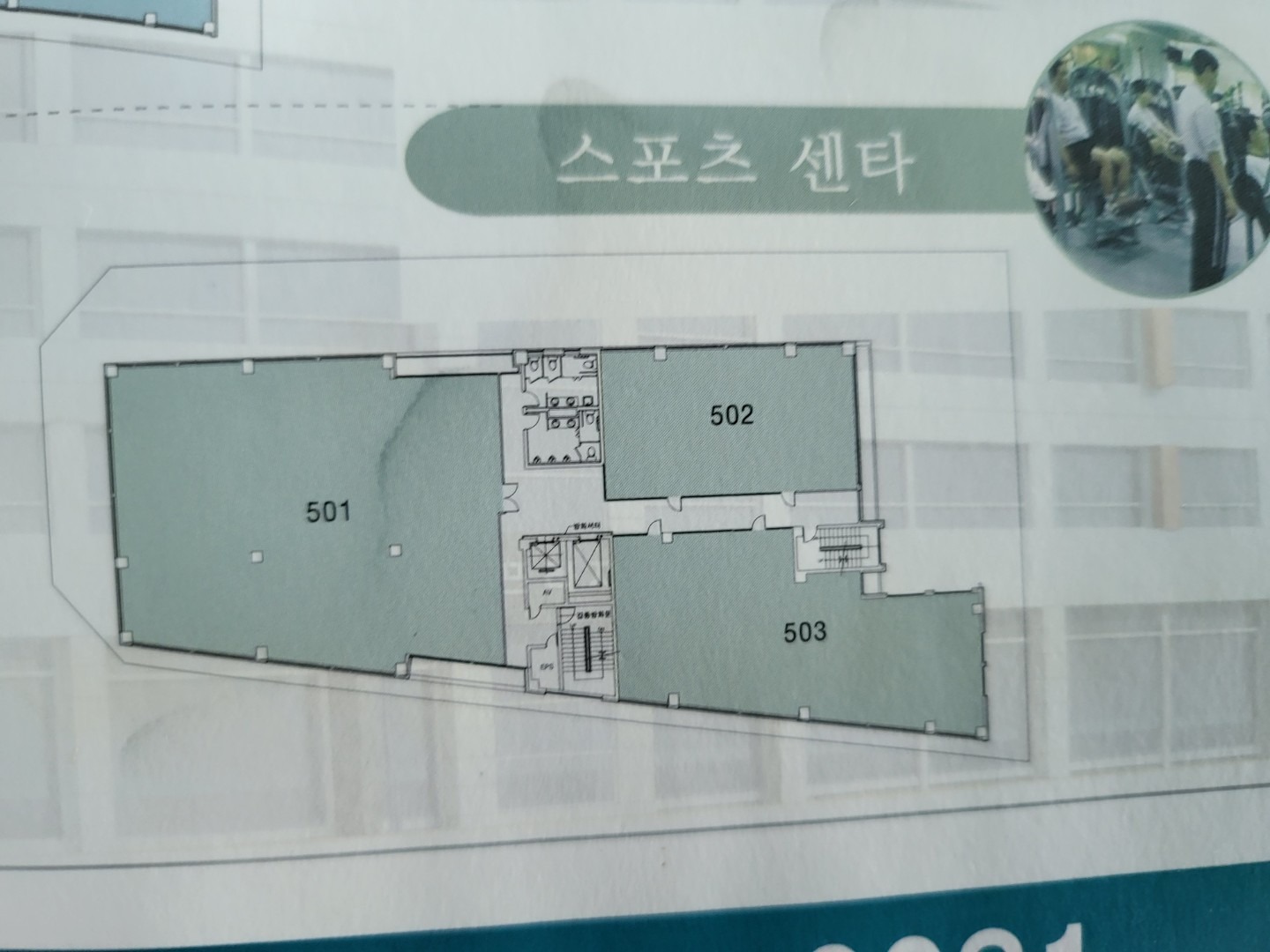 평면도