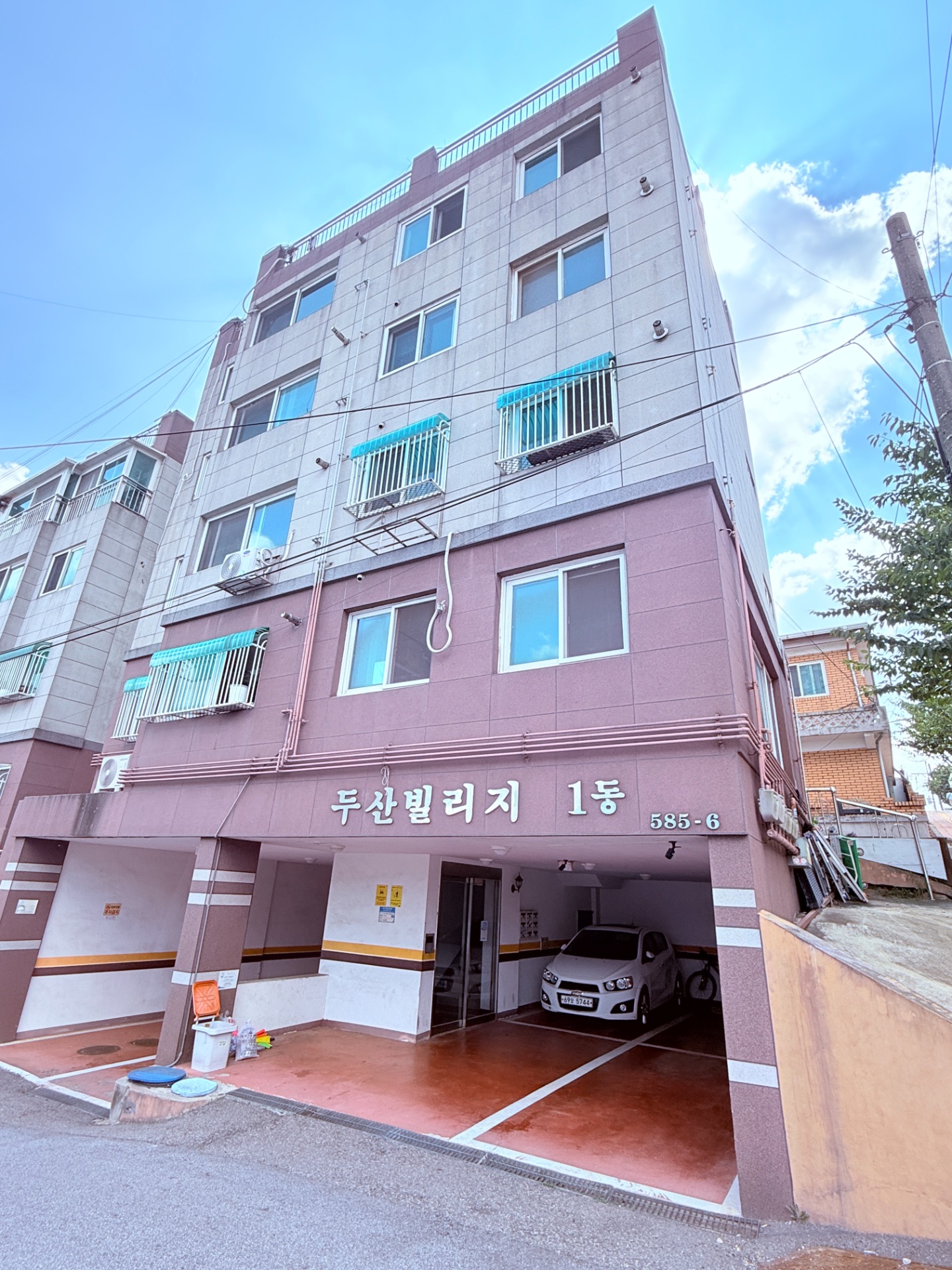 매물 썸네일