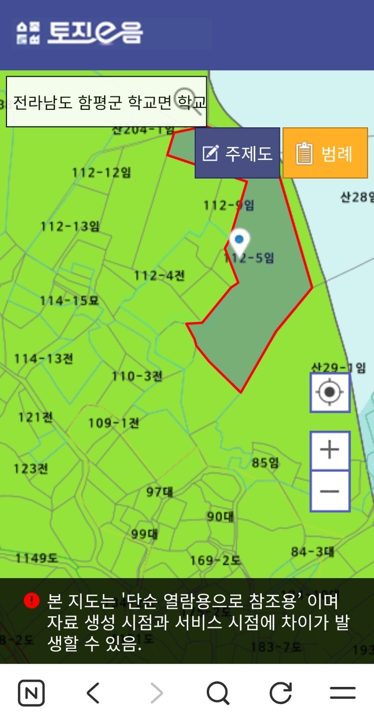 평면도