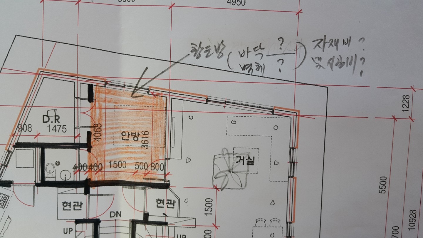 평면도