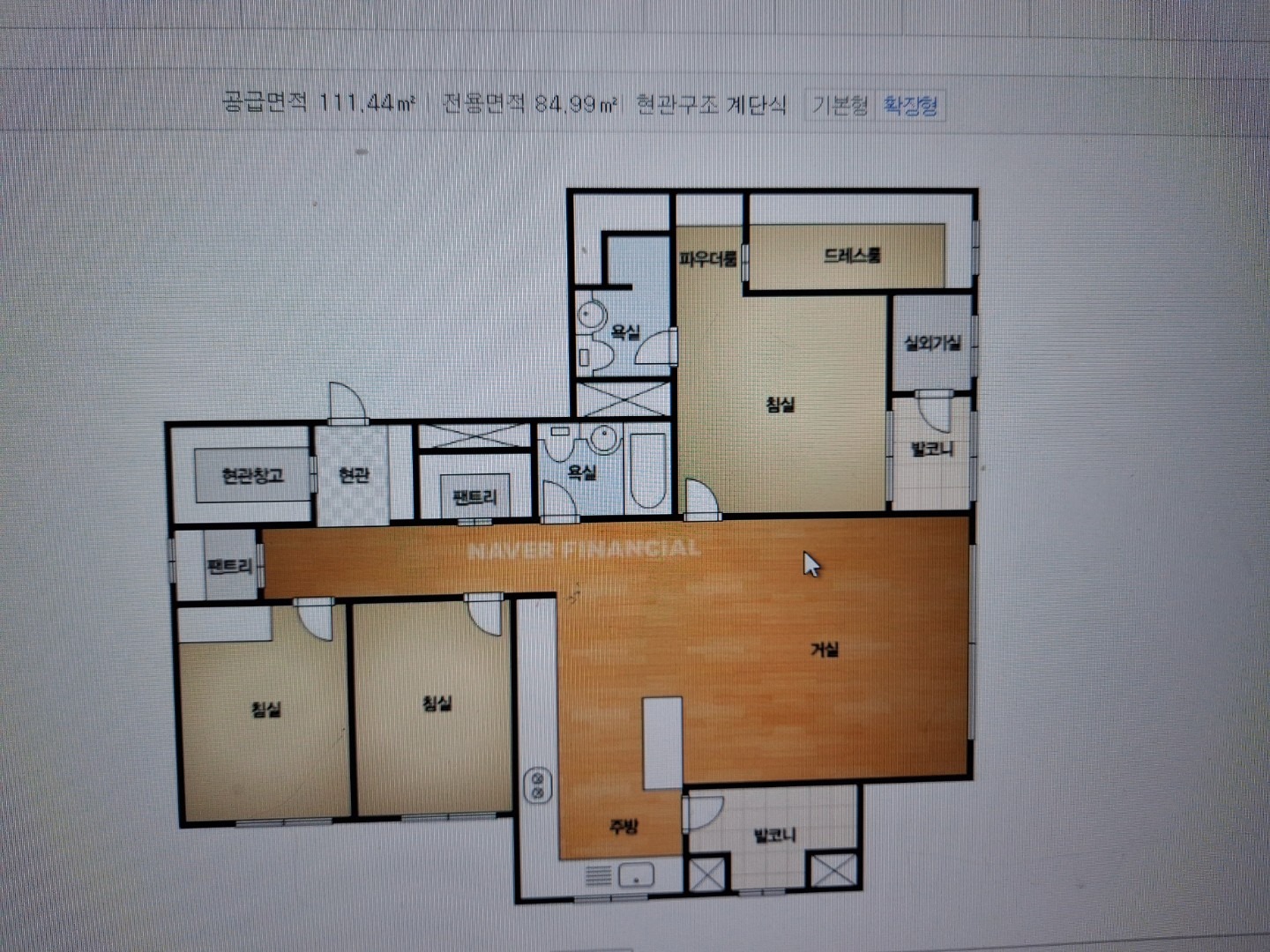 매물 썸네일