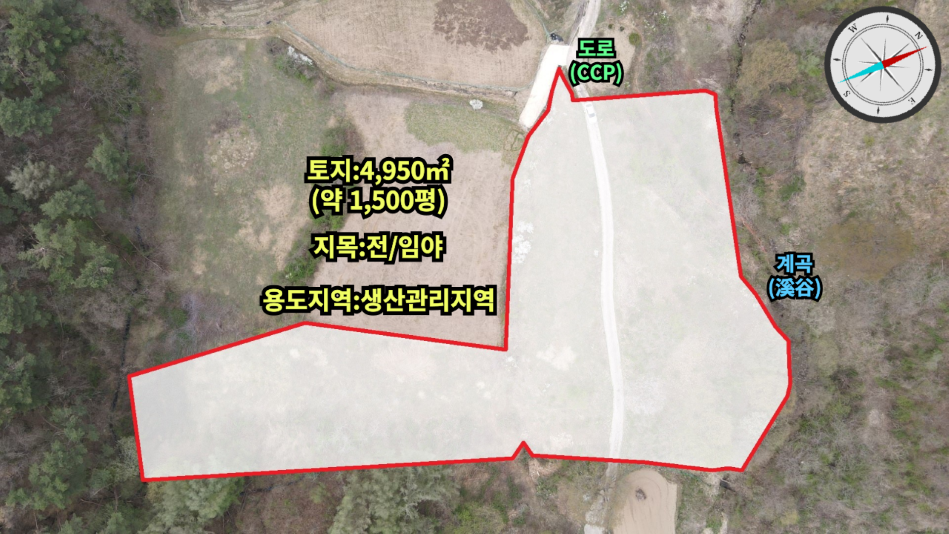 매물 썸네일