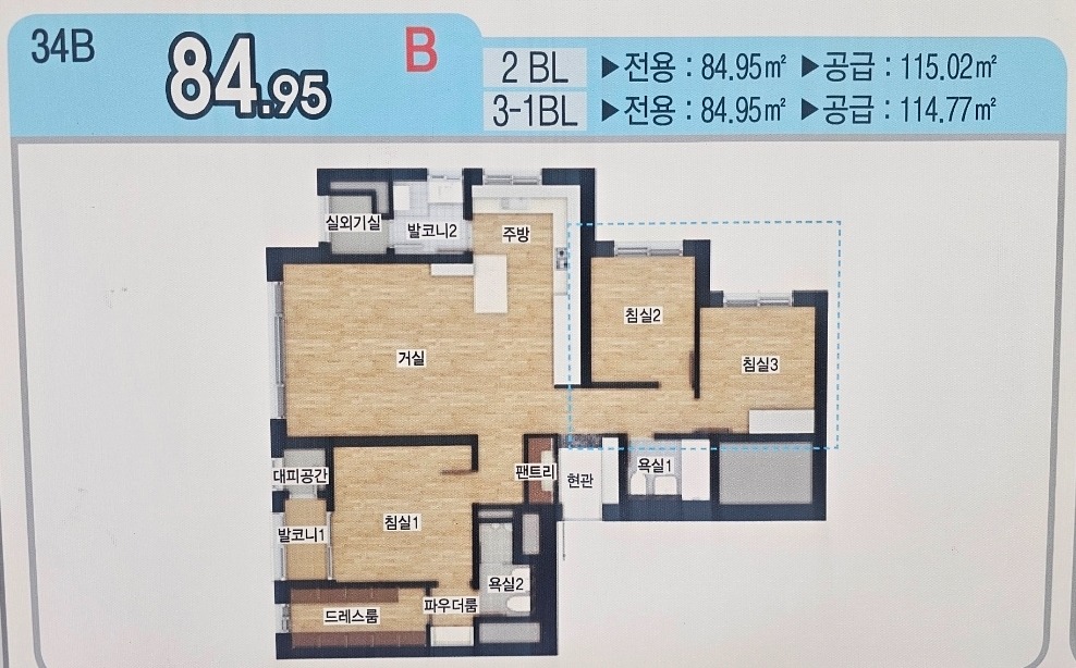 평면도