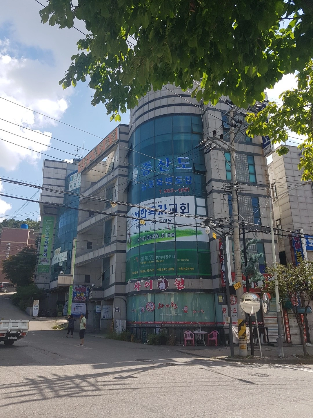매물 썸네일