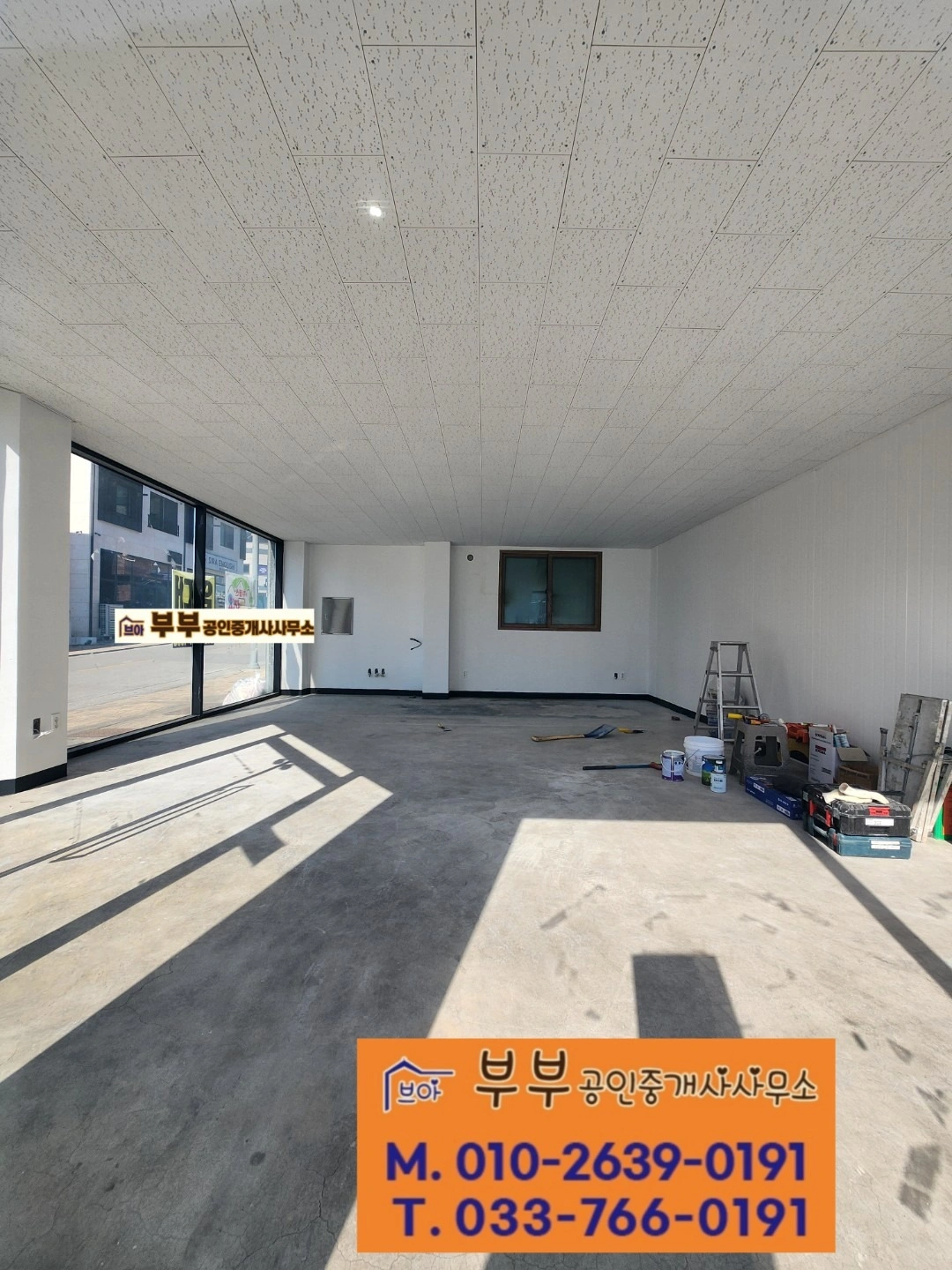 평면도