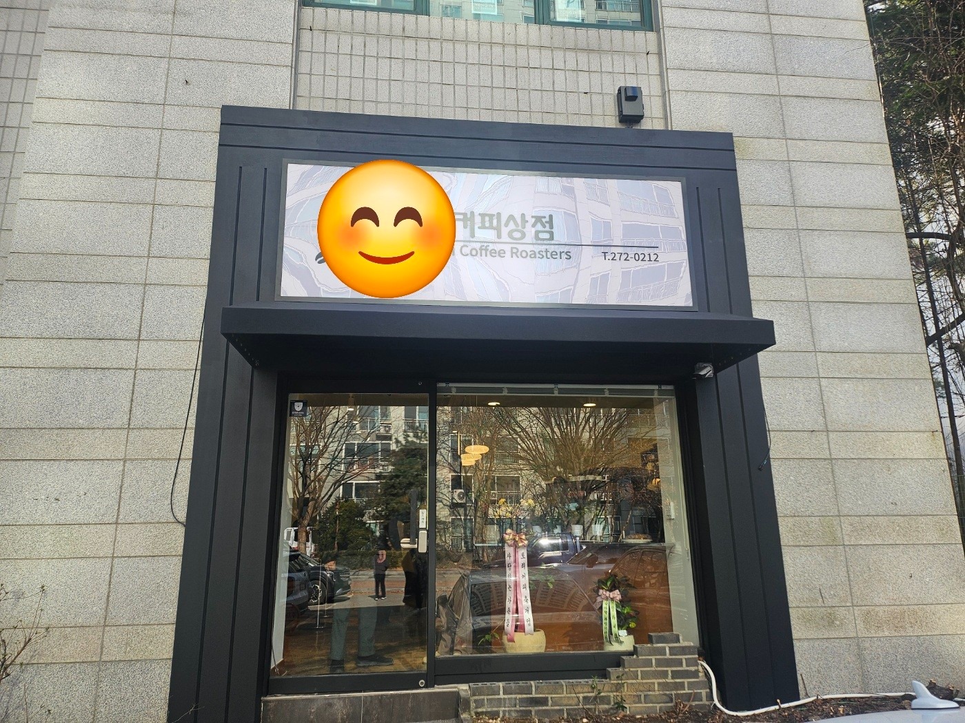 매물 썸네일
