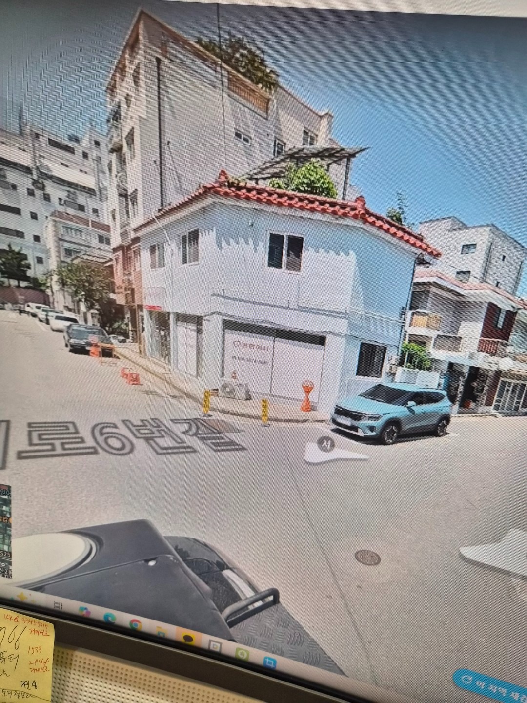 매물 썸네일