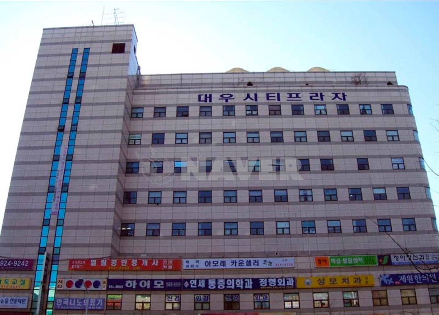 매물 썸네일
