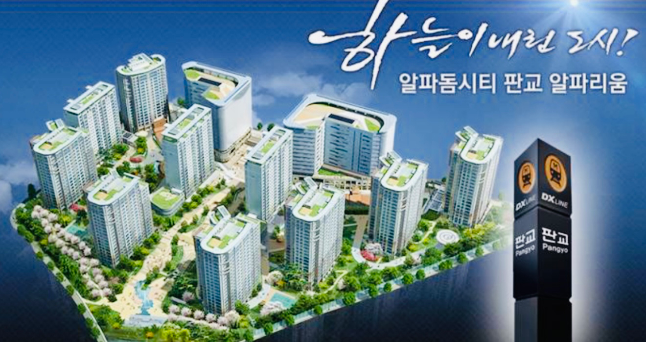 평면도