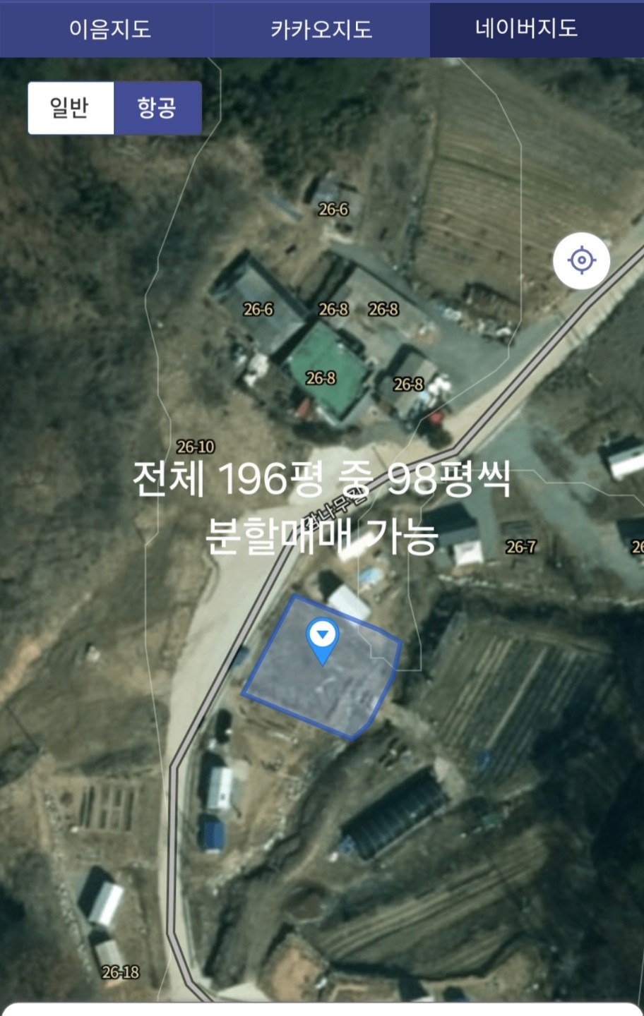 평면도