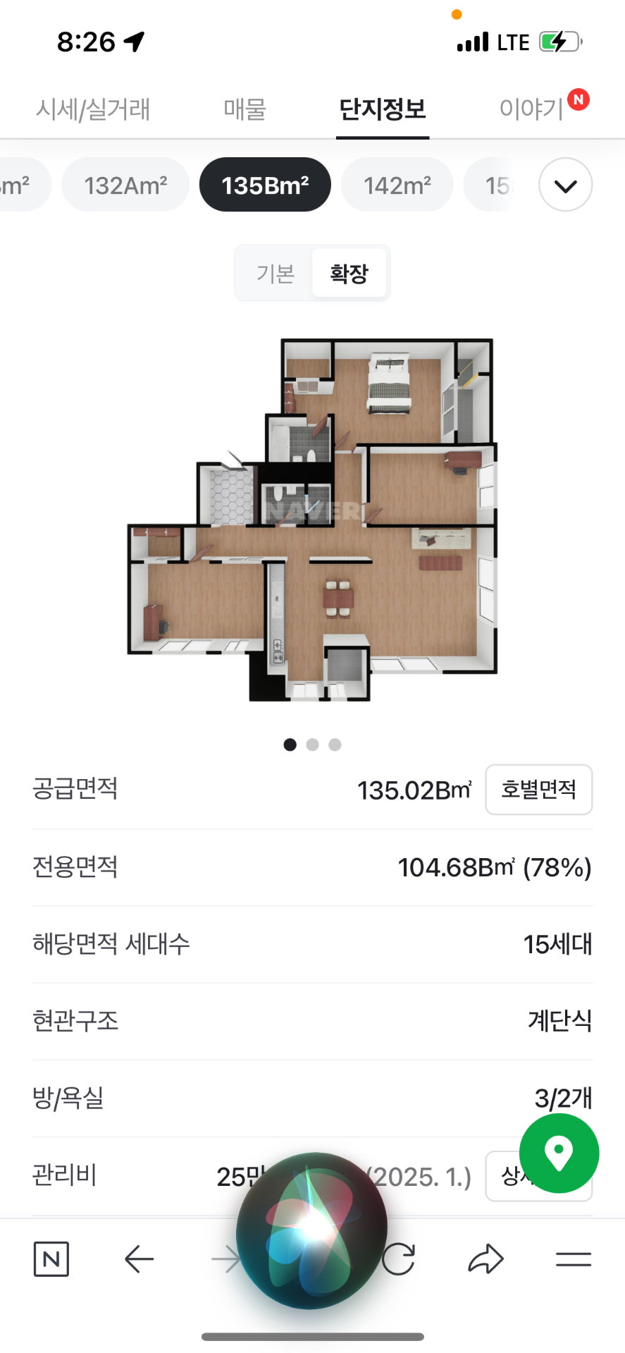 평면도