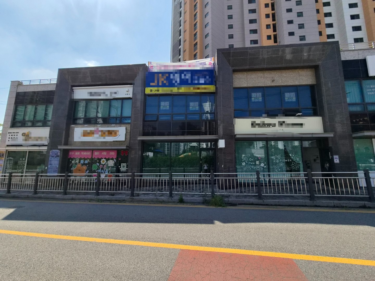 매물 썸네일