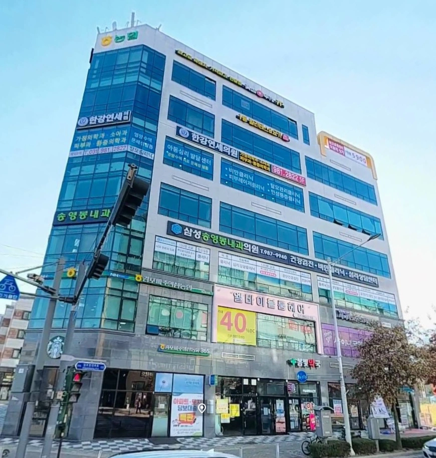 매물 썸네일