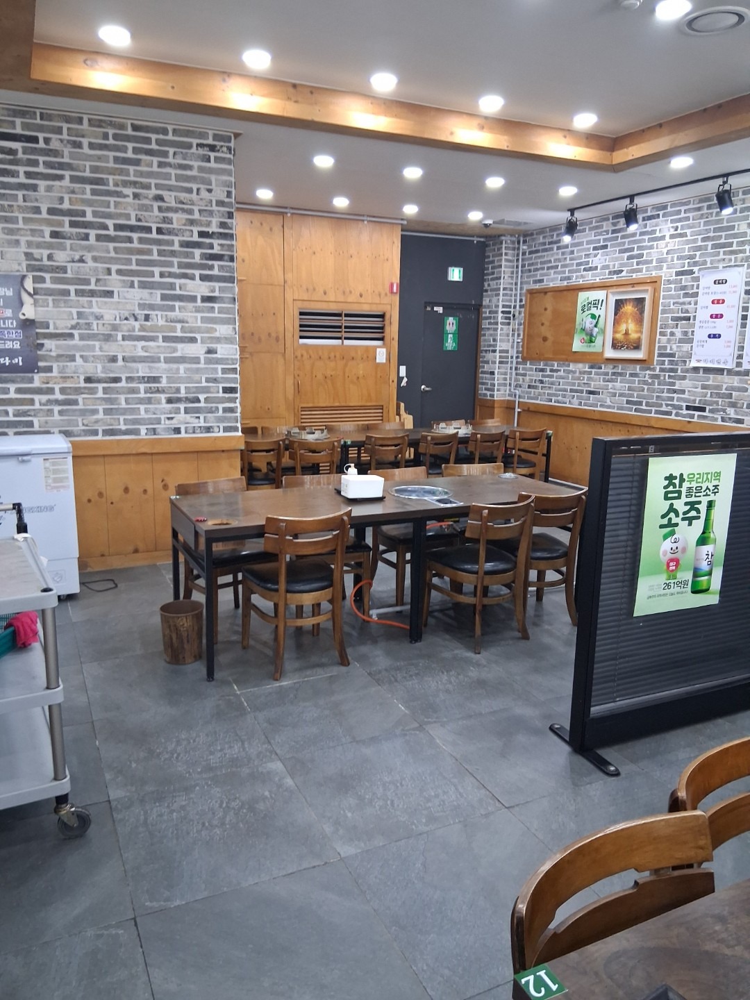평면도