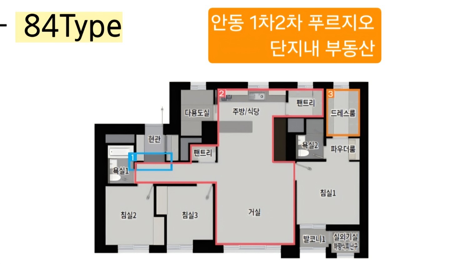 평면도