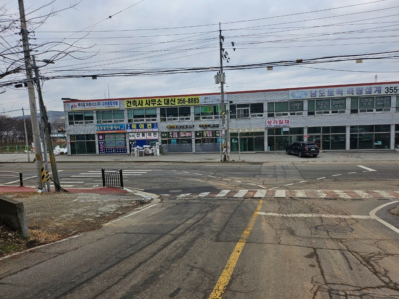 매물 썸네일