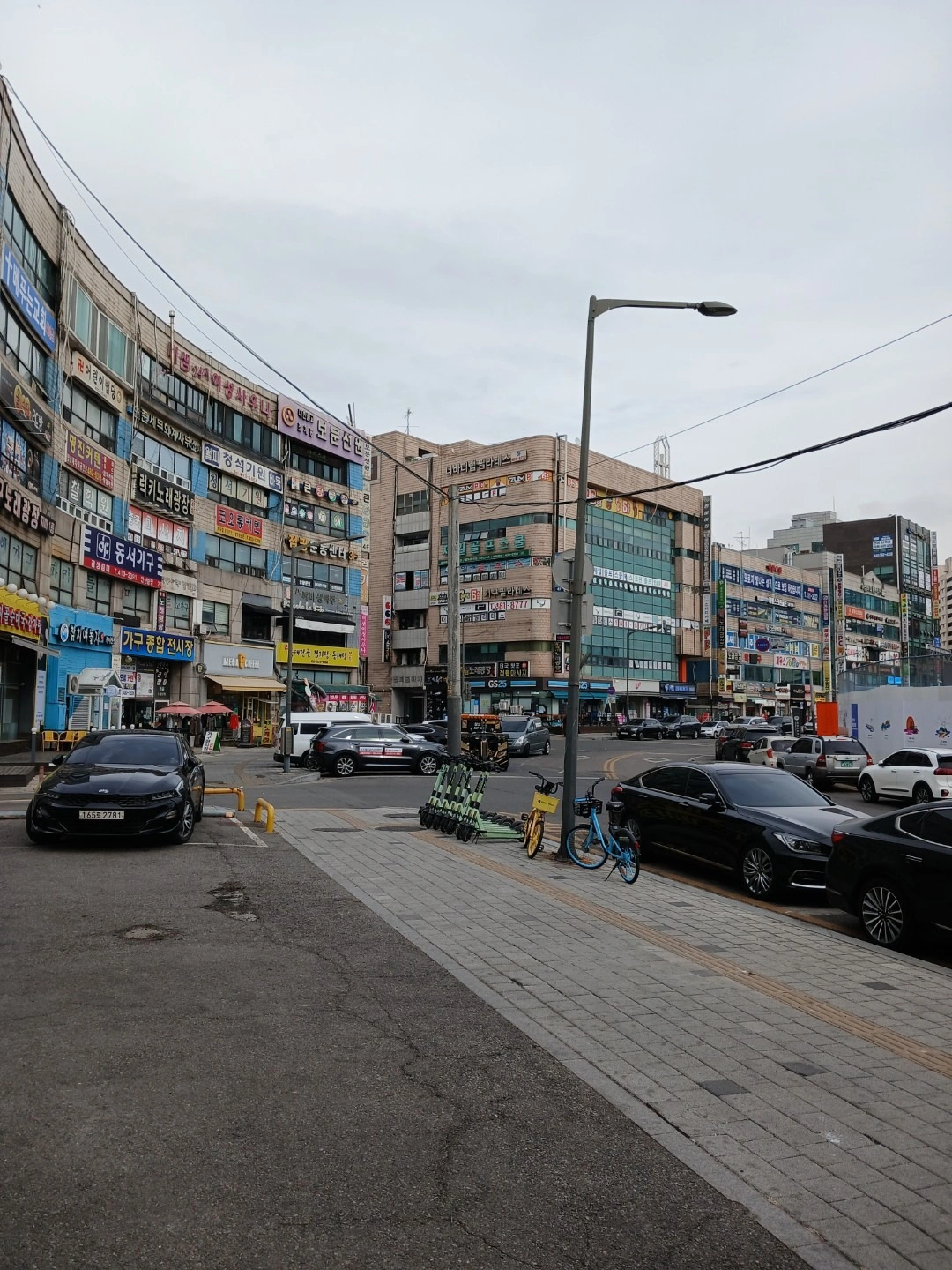 매물 썸네일