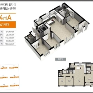 매물 썸네일