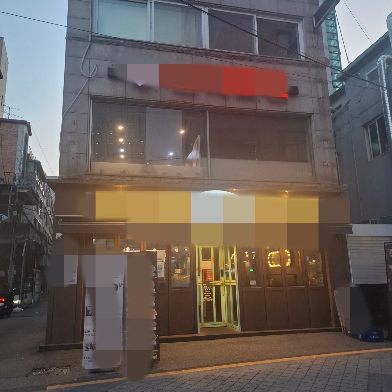 매물 썸네일