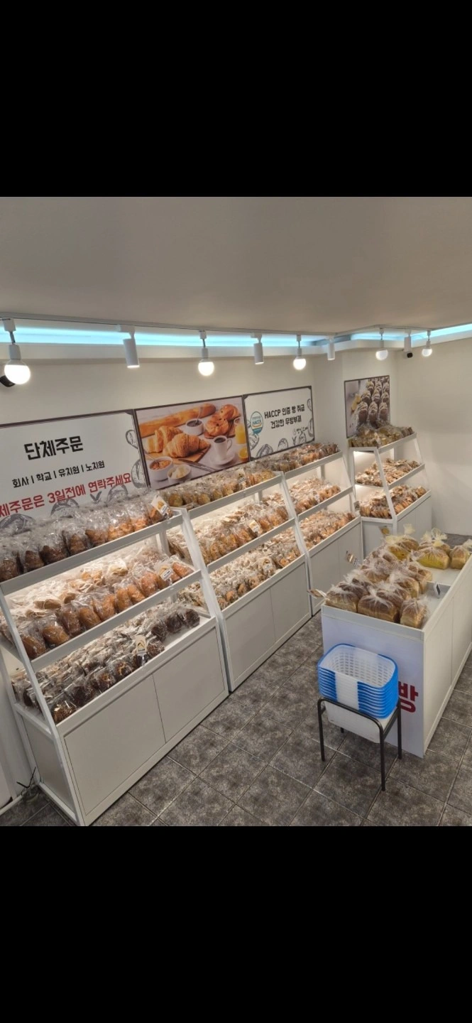 평면도
