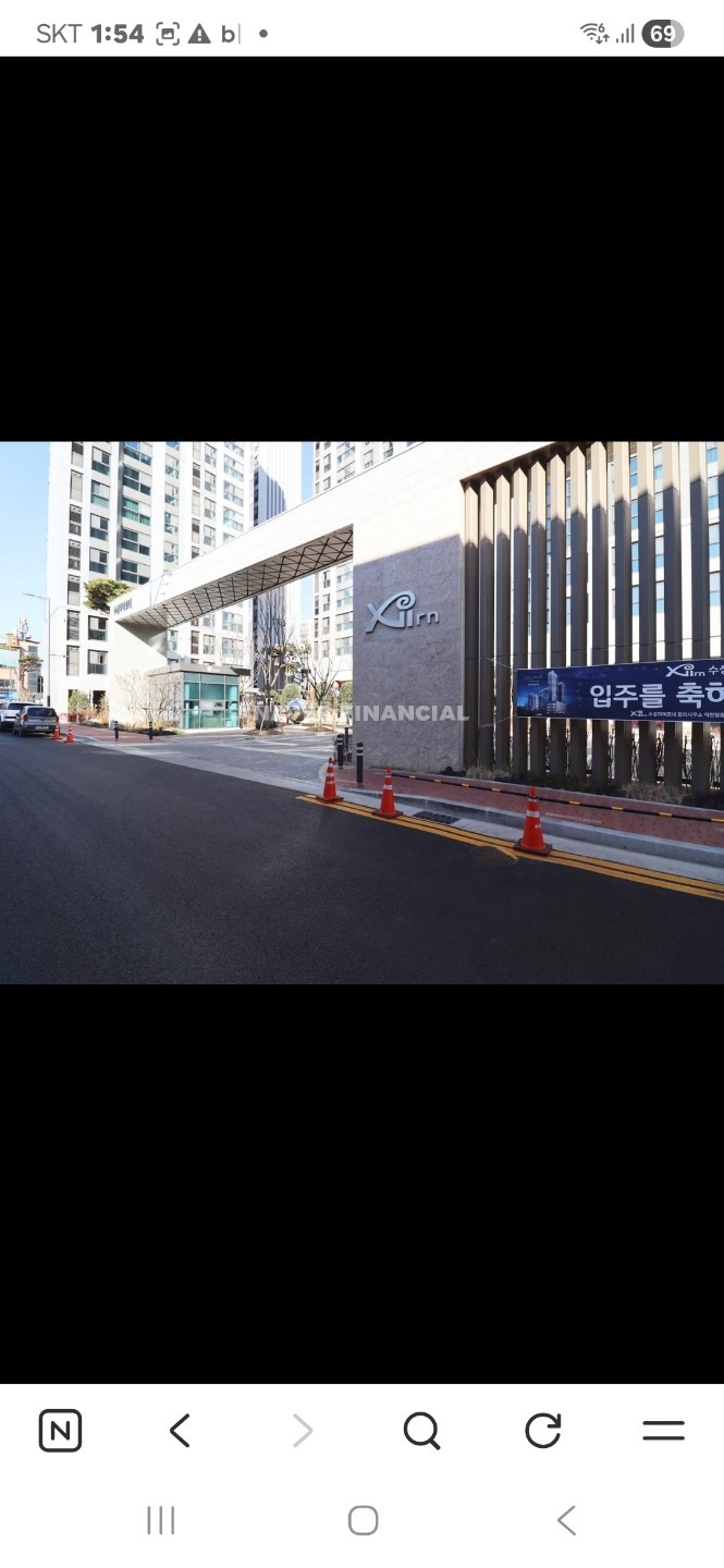 매물 썸네일