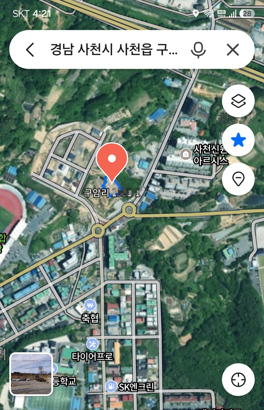 매물 썸네일