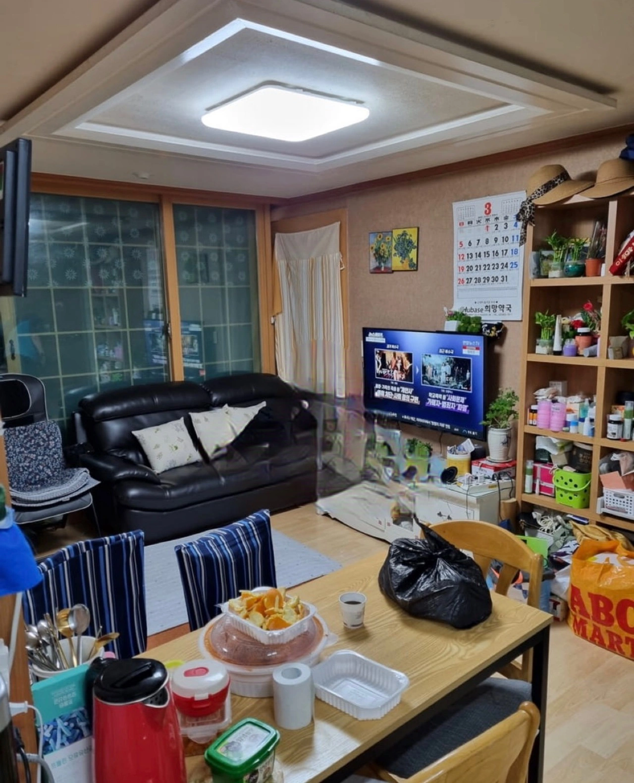 매물 썸네일