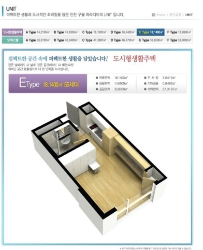평면도