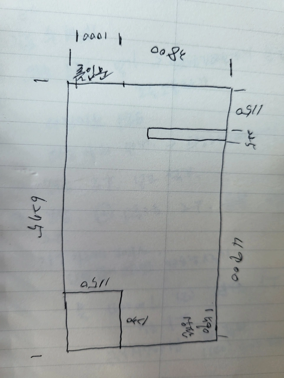평면도
