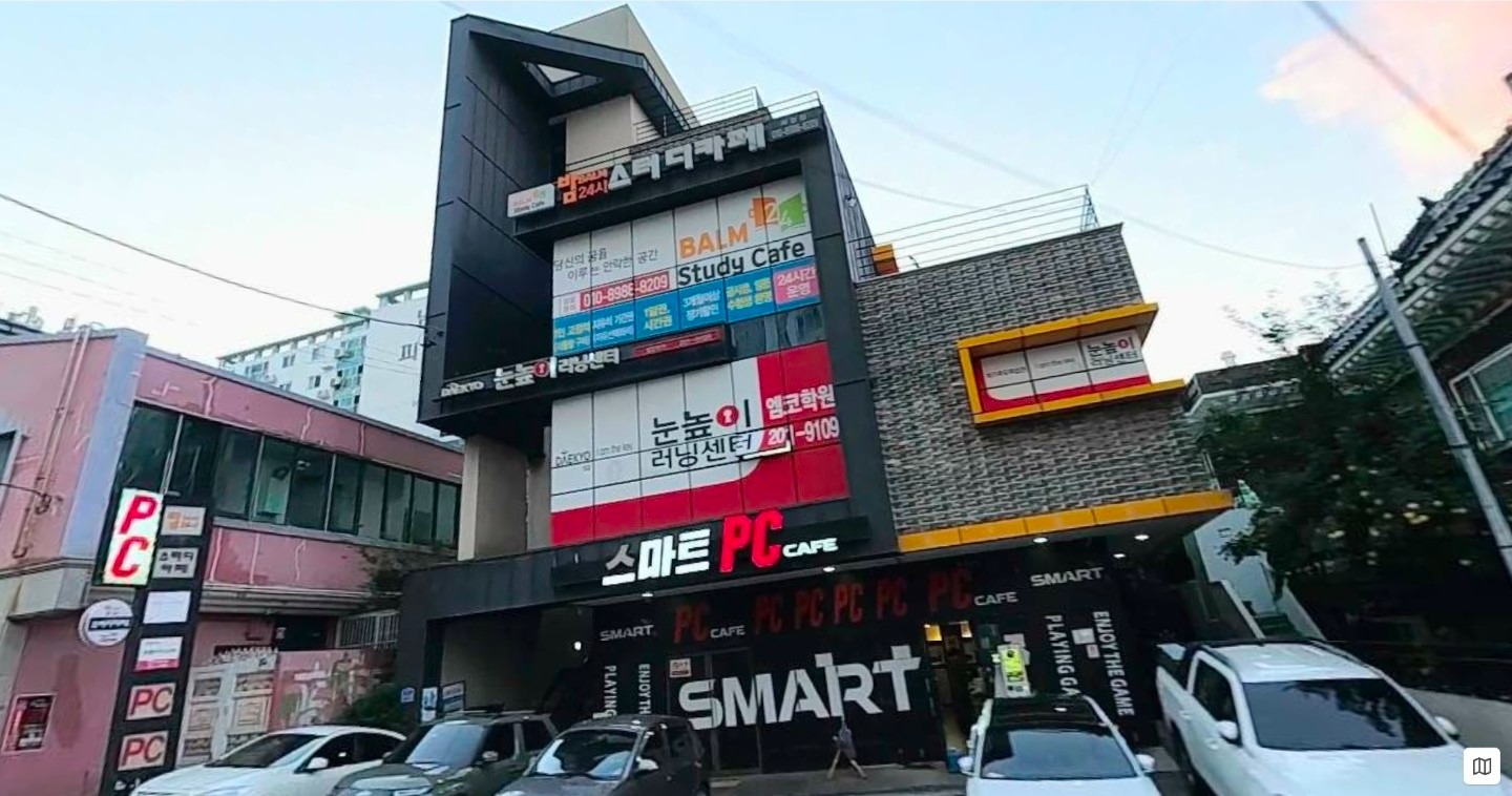 매물 썸네일