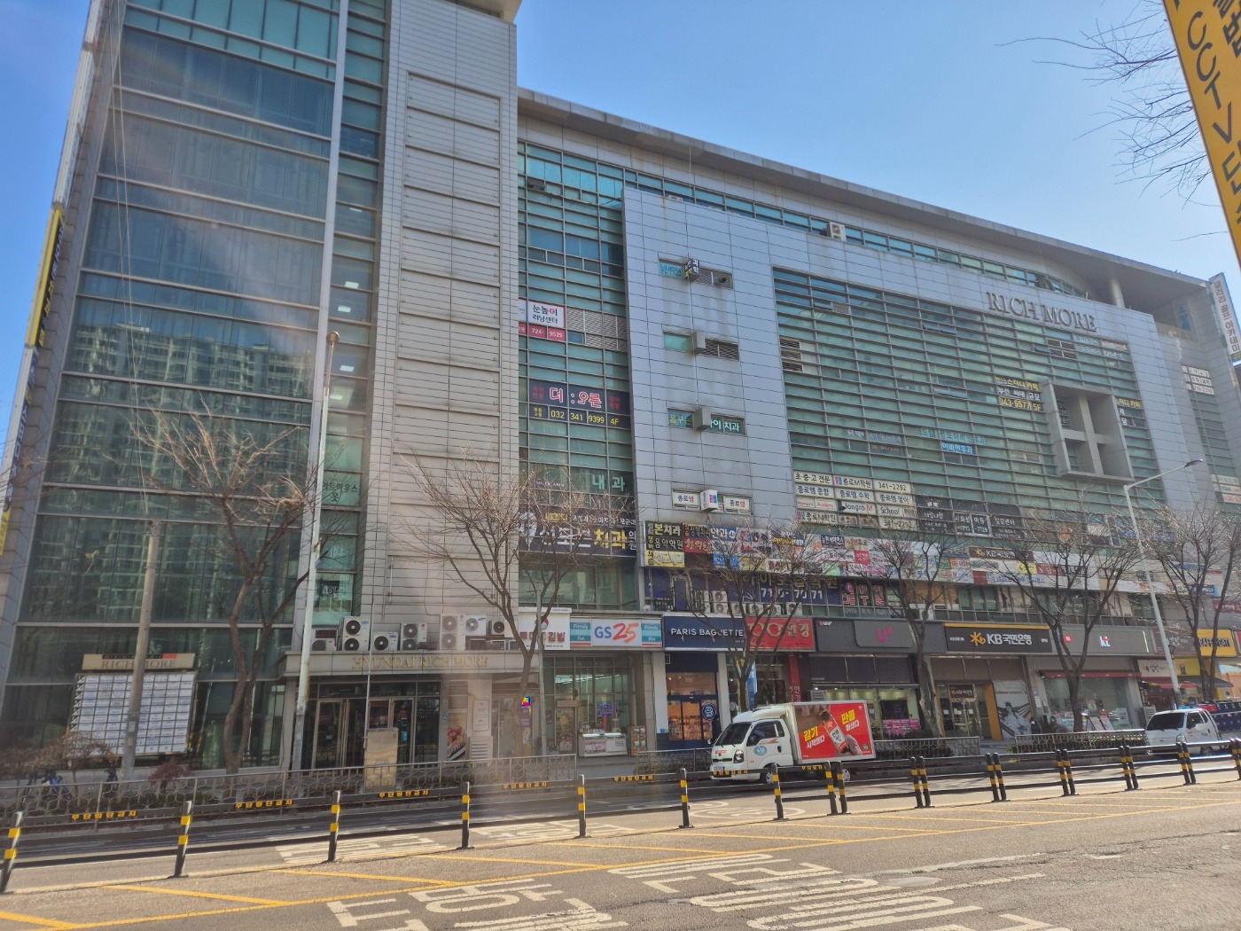 매물 썸네일