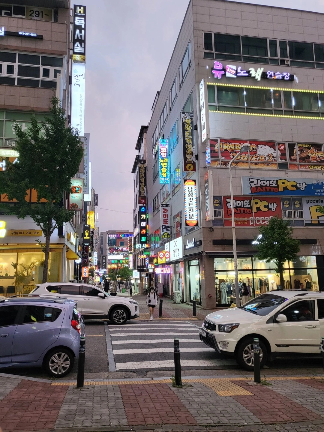 매물 썸네일