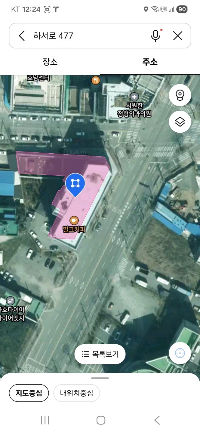 매물 썸네일
