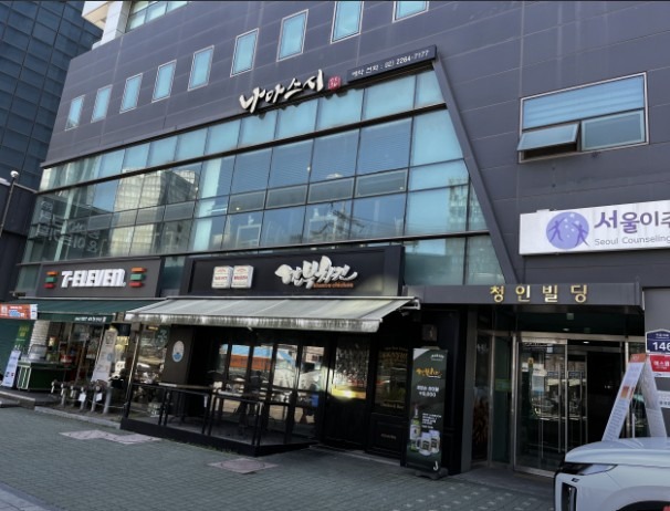매물 썸네일