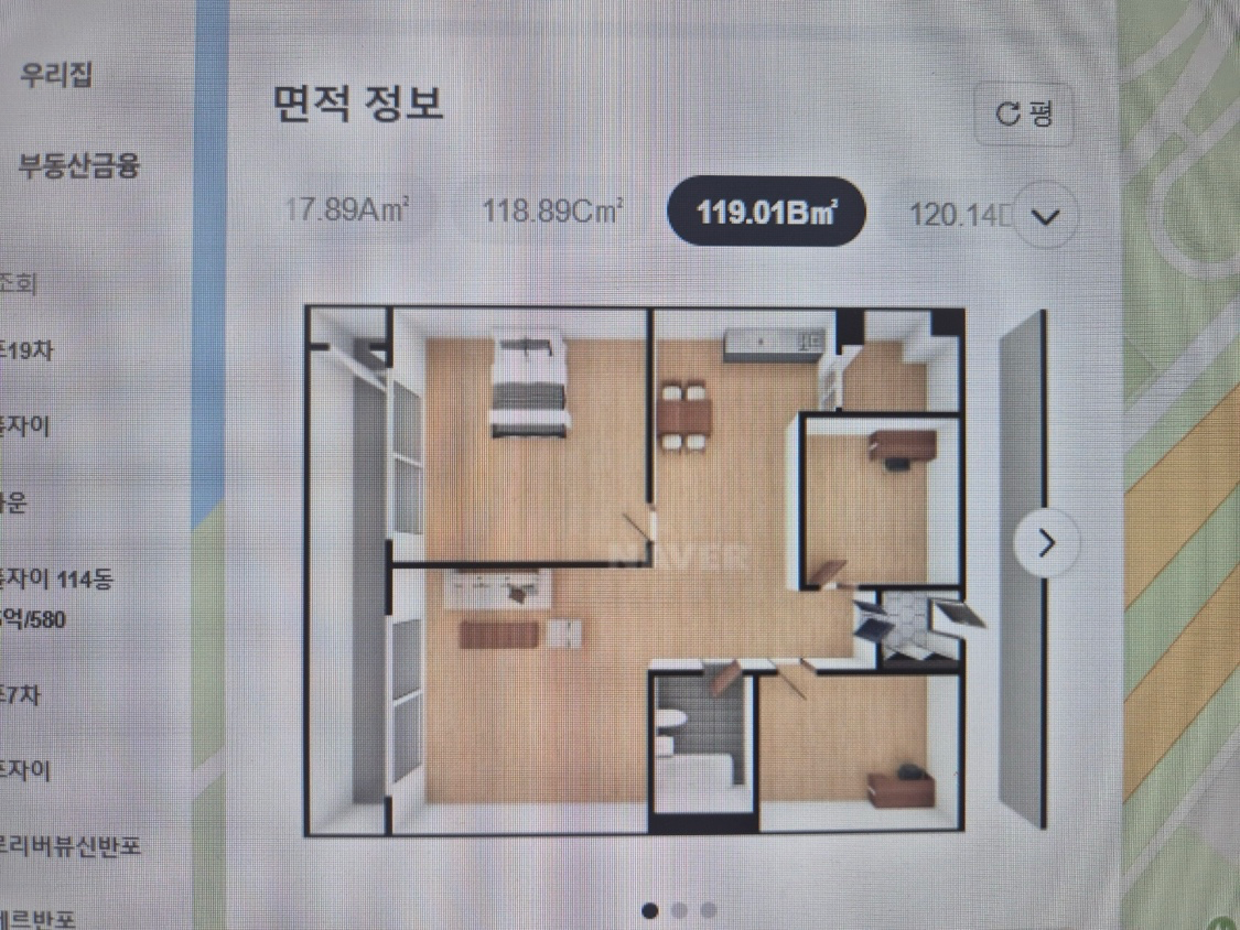 매물 썸네일