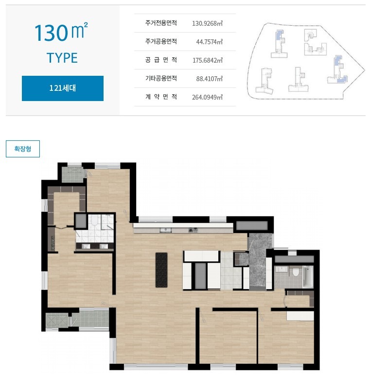 평면도