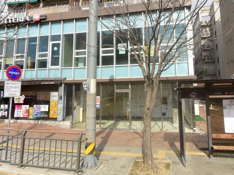 매물 썸네일